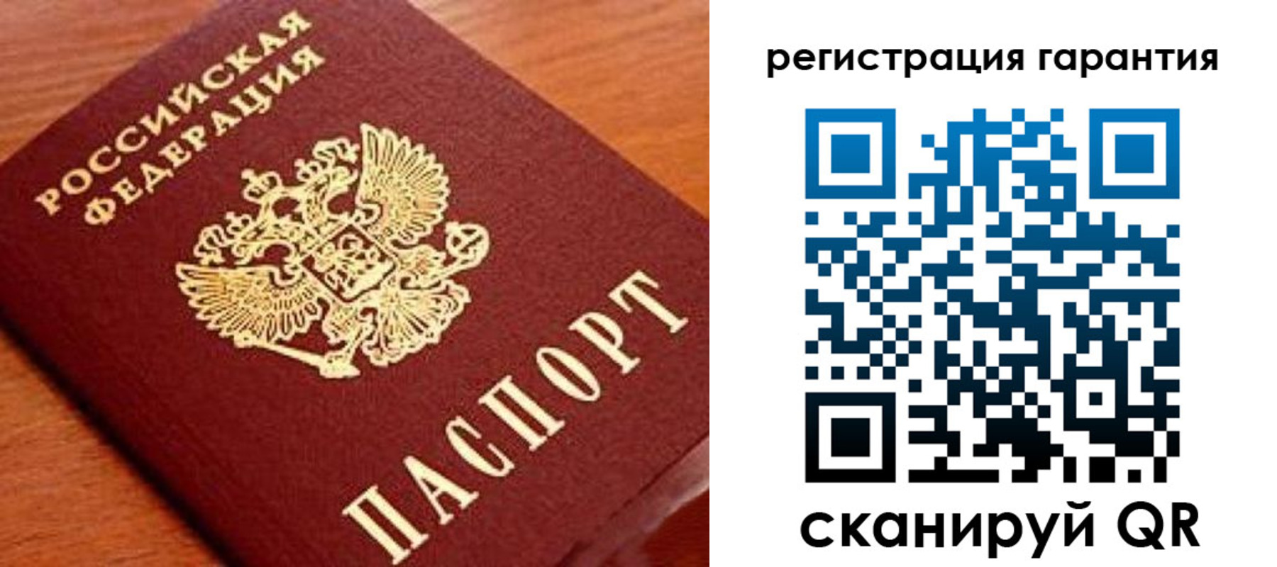 форма 3 в Татарске